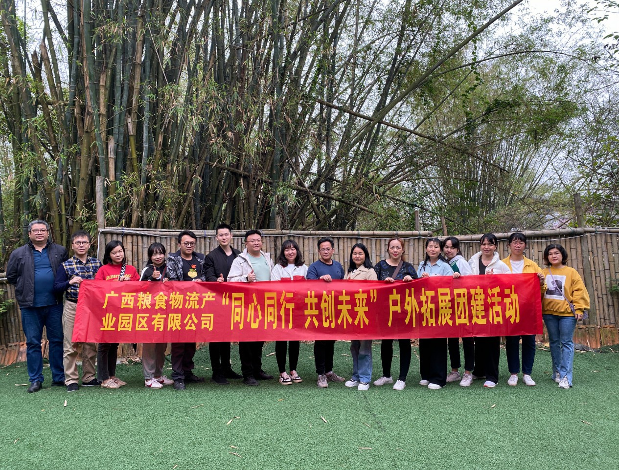 六盒宝典香港版下载