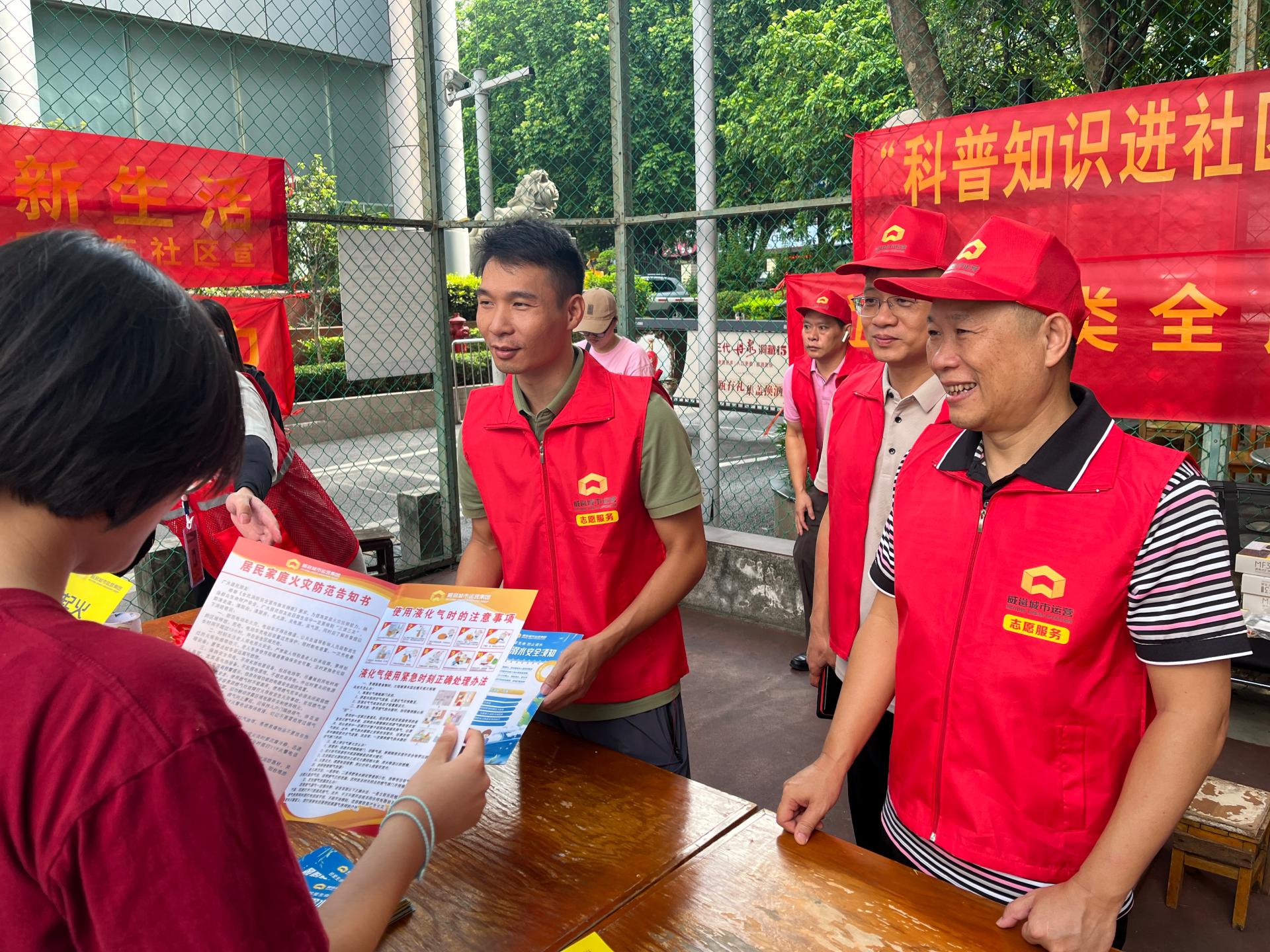 六盒宝典香港版下载