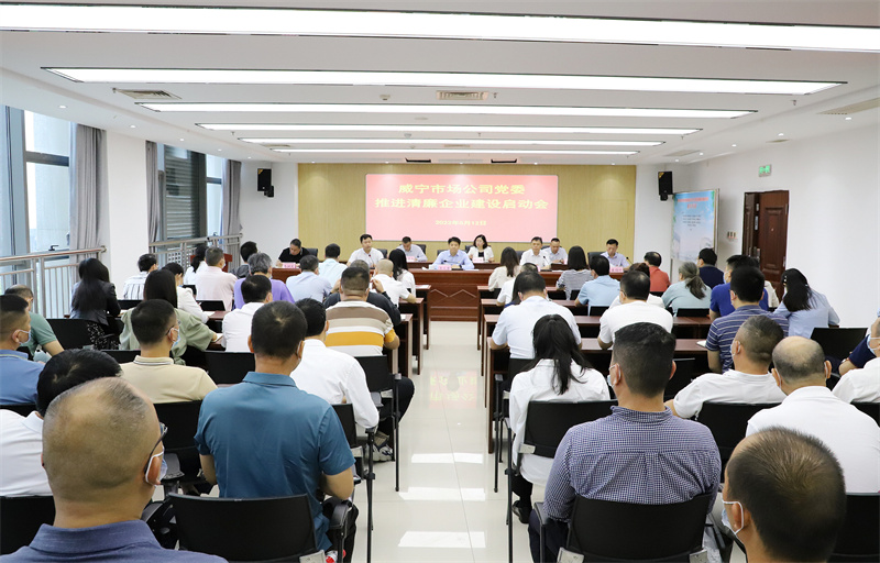 六盒宝典香港版下载