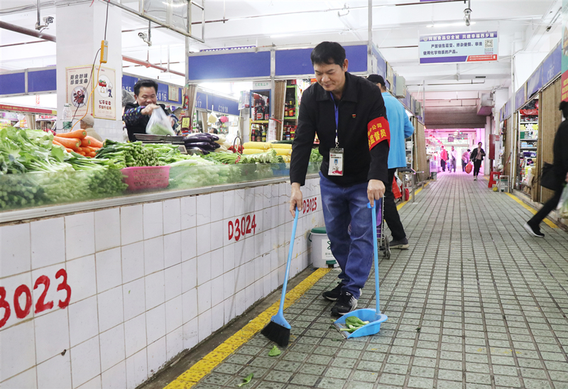 六盒宝典香港版下载