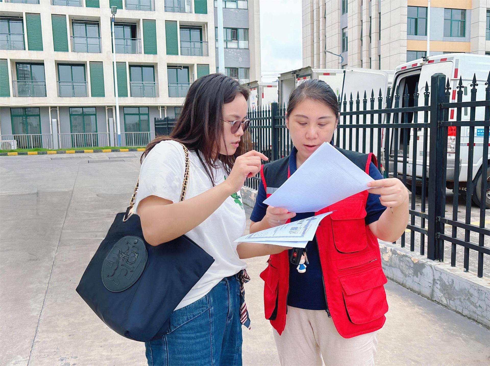 六盒宝典香港版下载