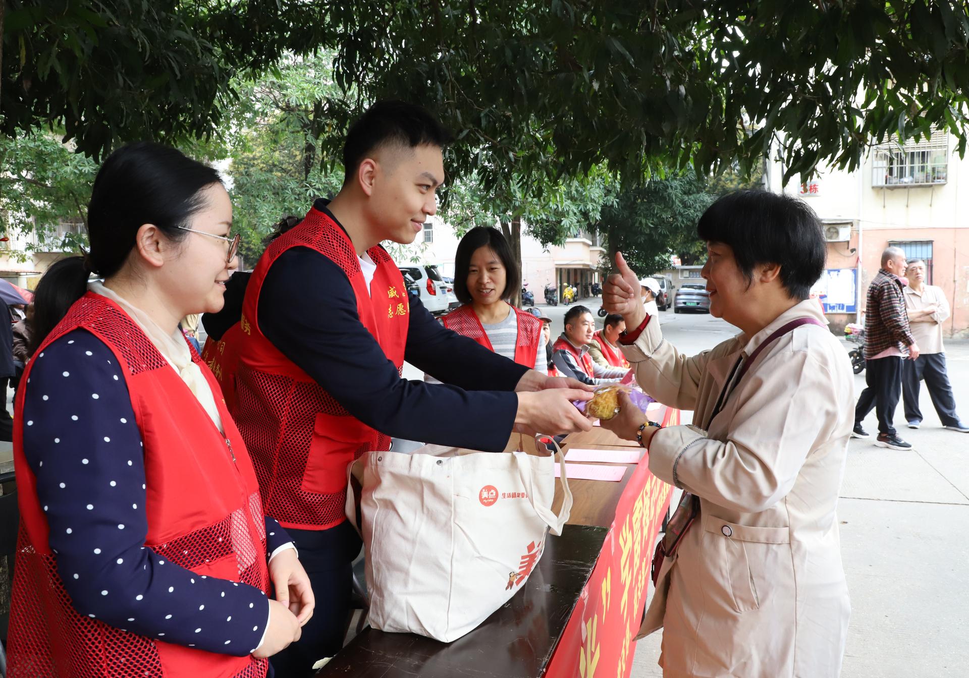 六盒宝典香港版下载