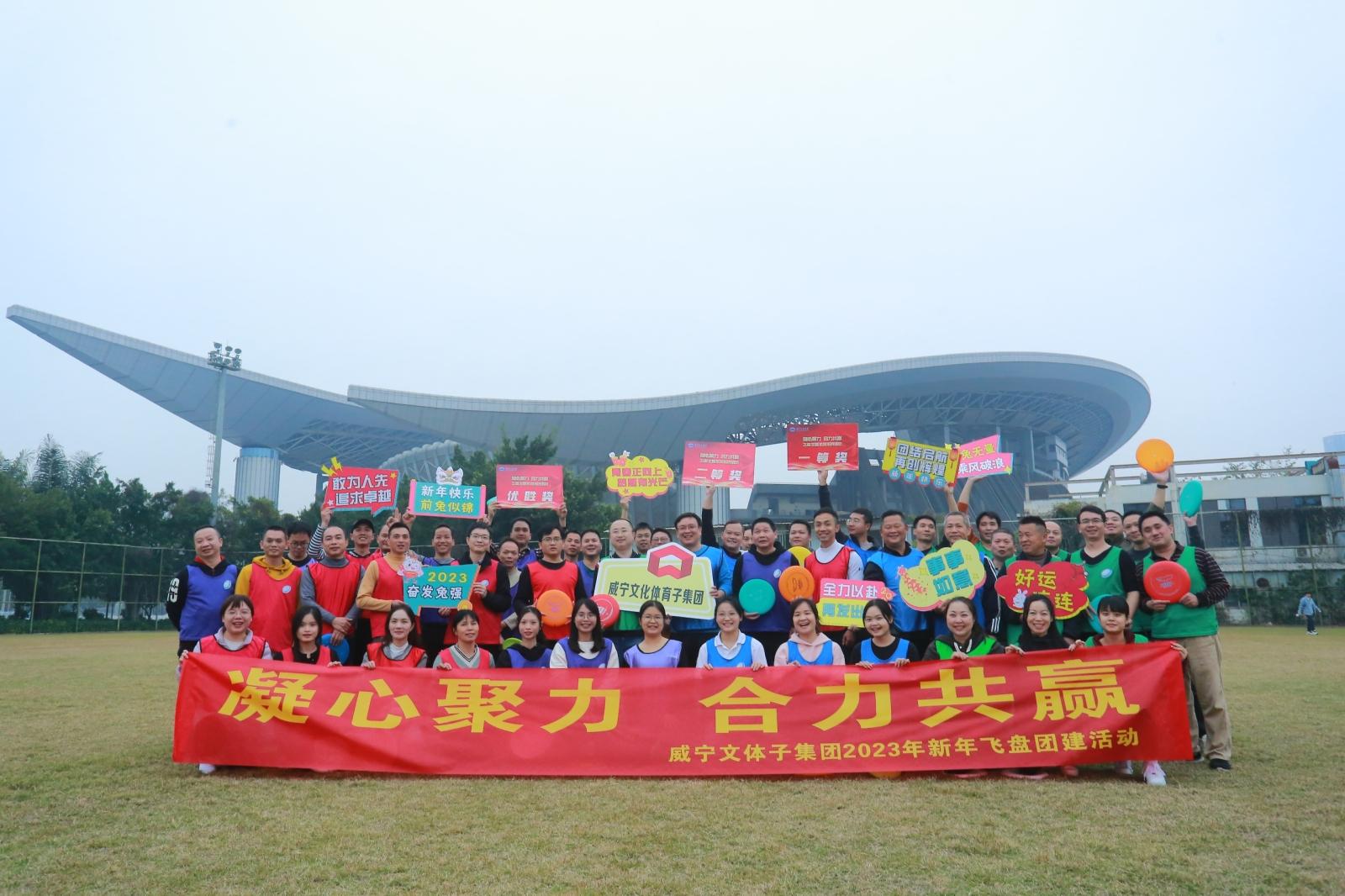 六盒宝典香港版下载