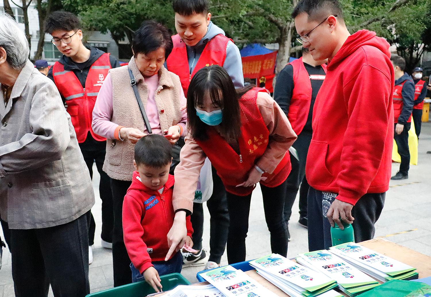 六盒宝典香港版下载