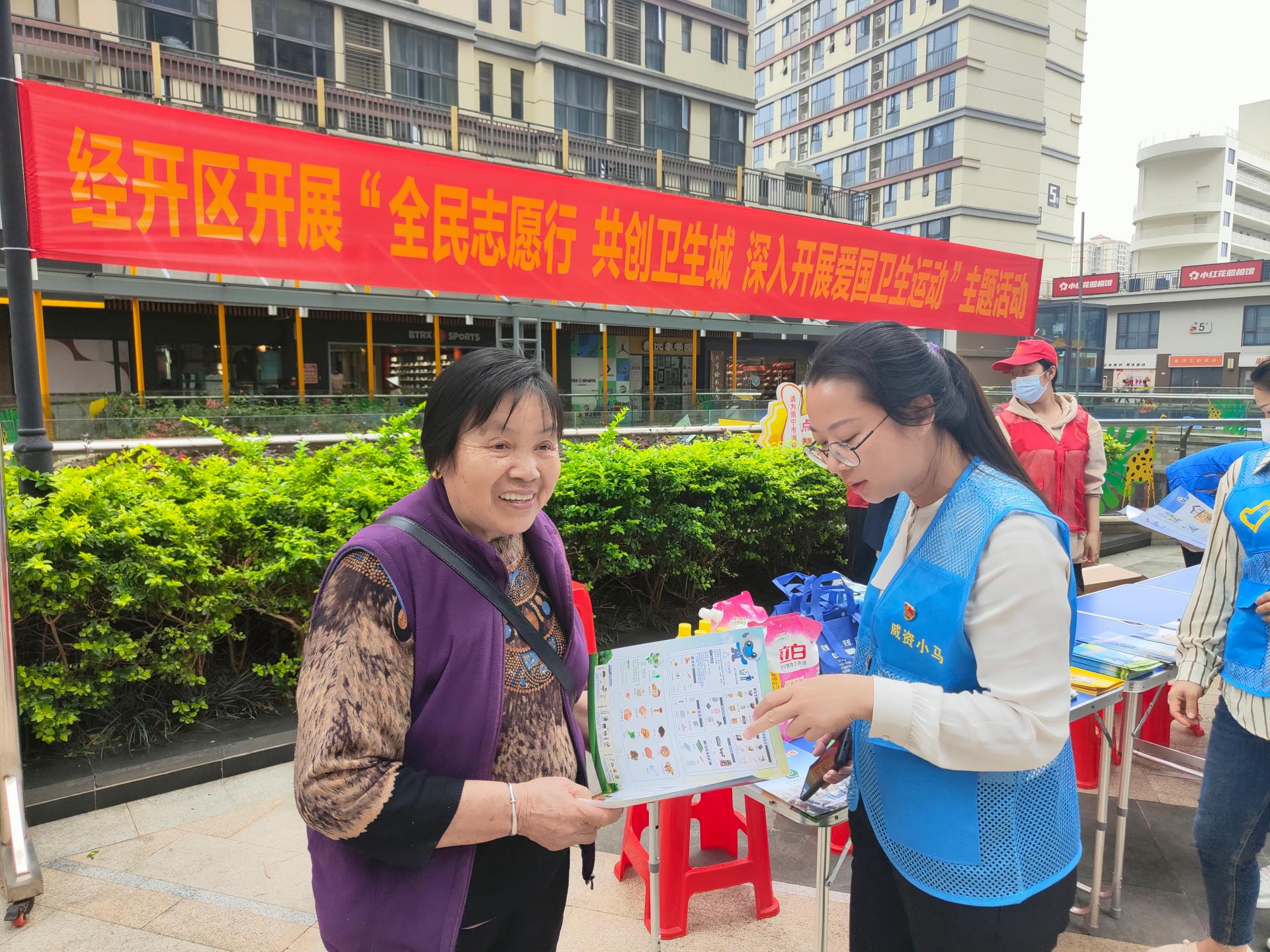 六盒宝典香港版下载